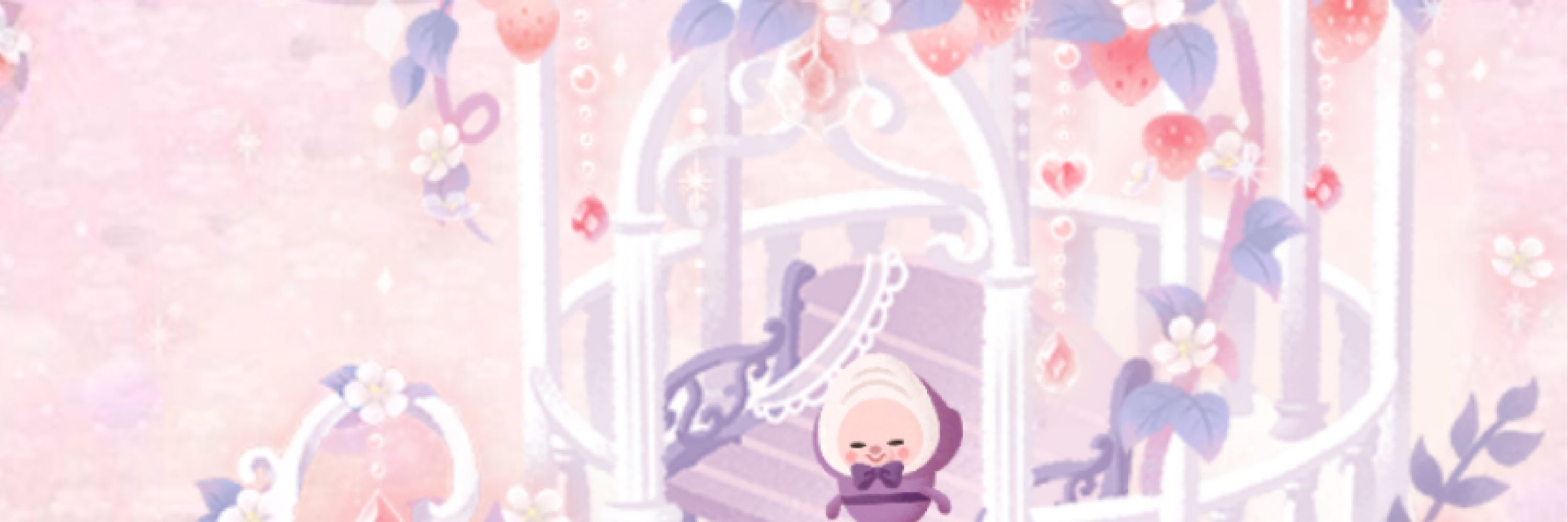 帕