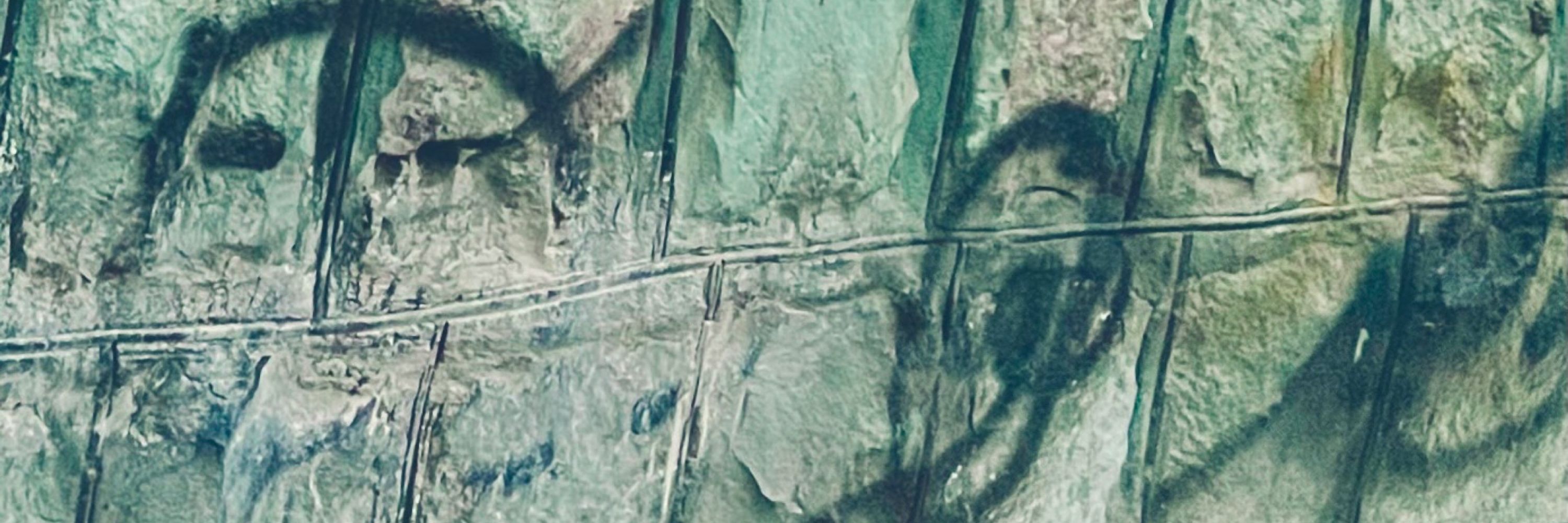 سهیل