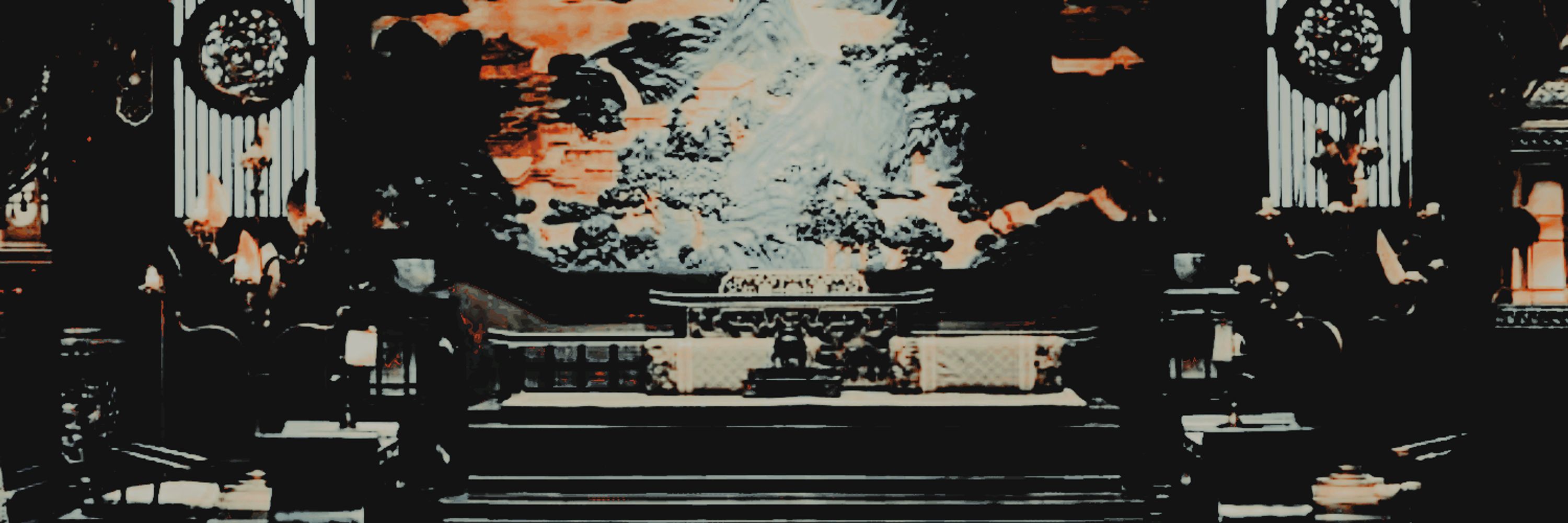 𝓼𝐮𝐢̀-𝐟𝐞𝐧𝐠 .