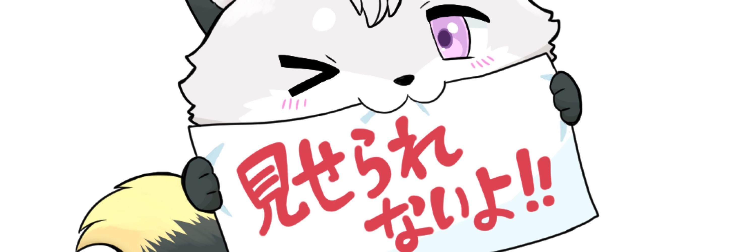 小日向きら