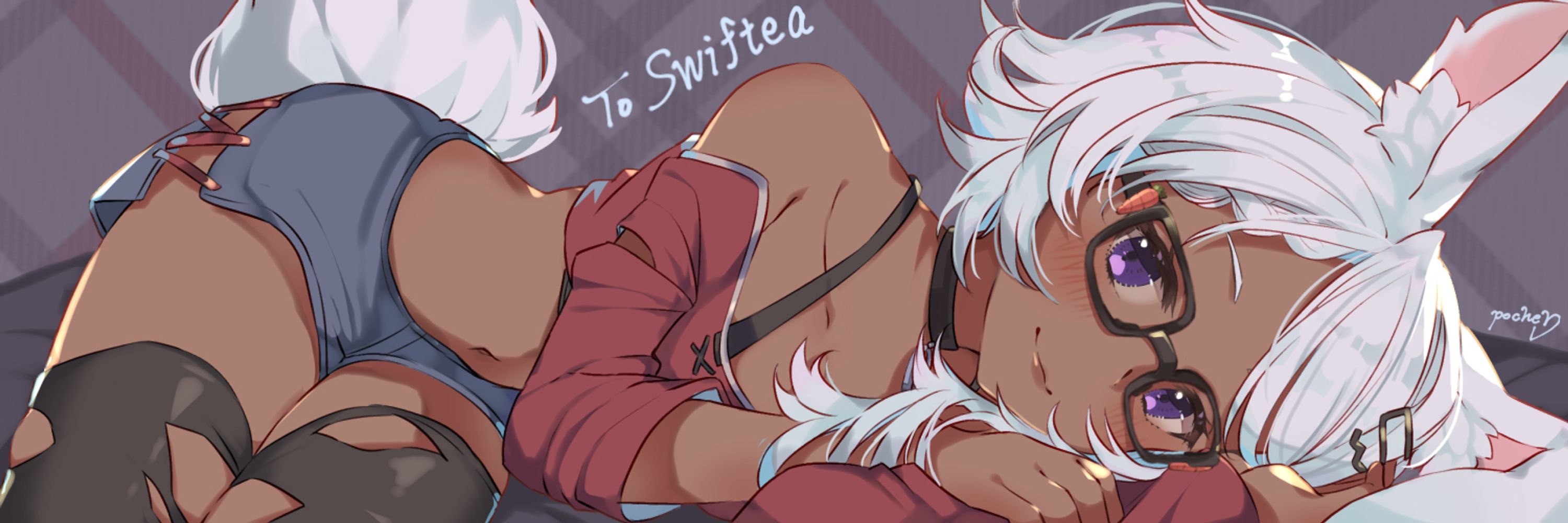 swiftea