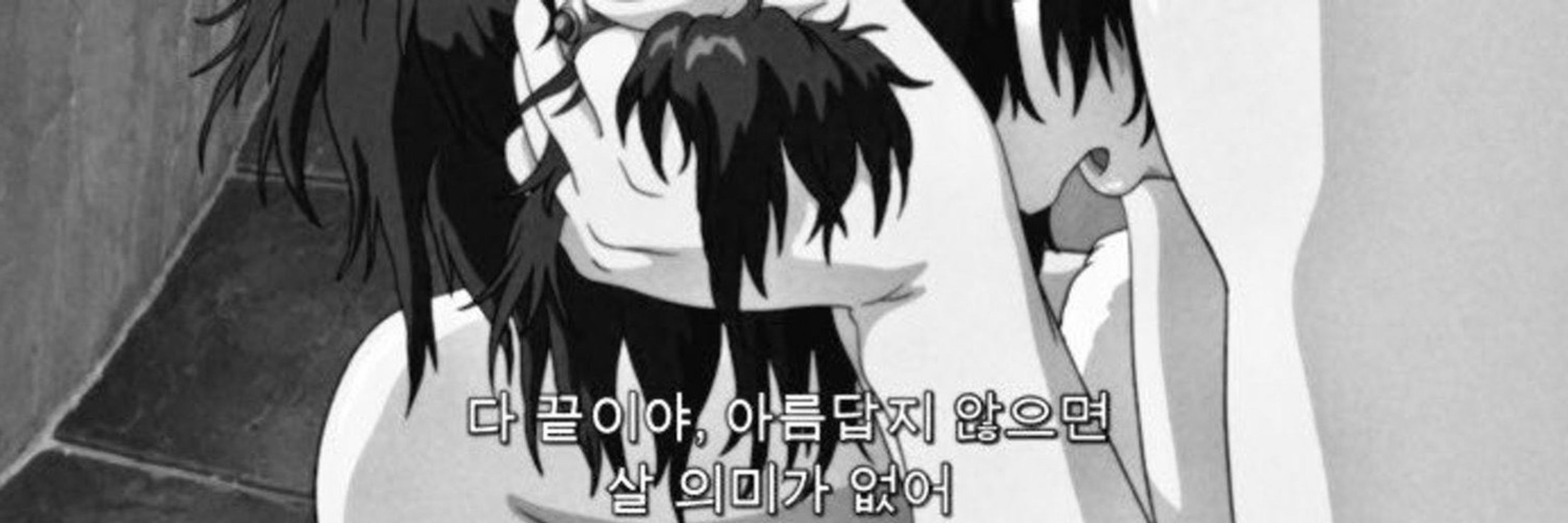 그레고르