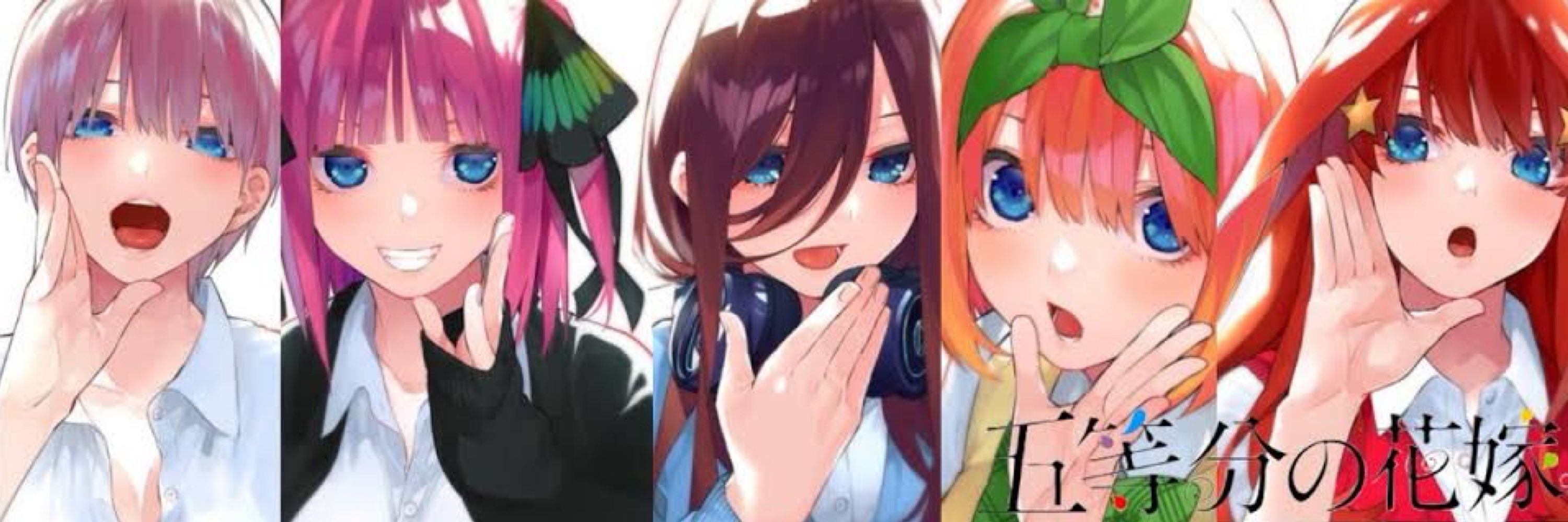 アストレア