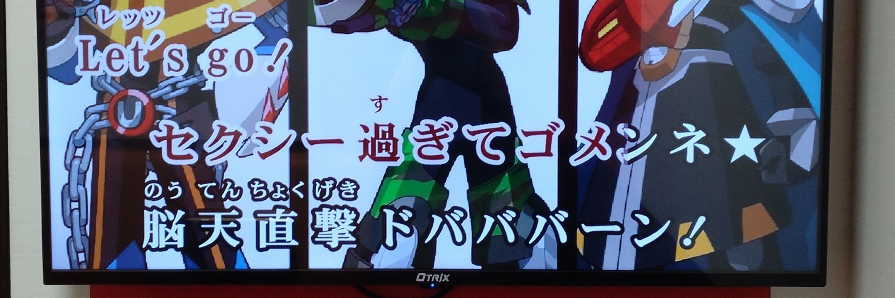 ⑨