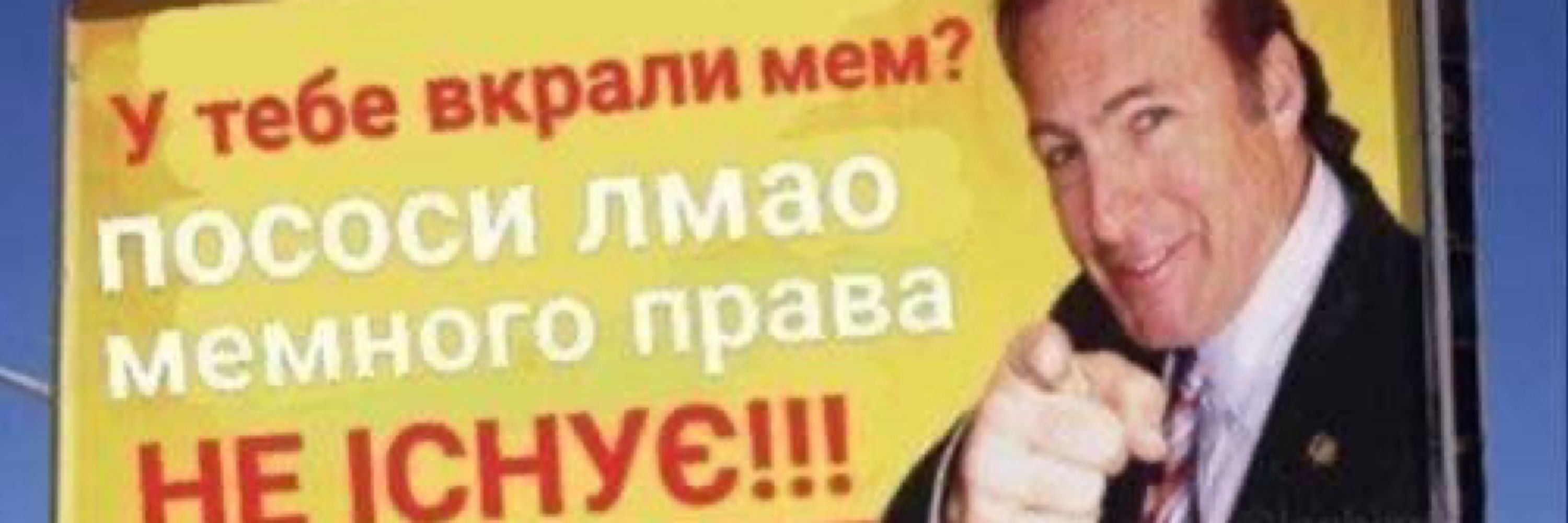 Пан діфенц