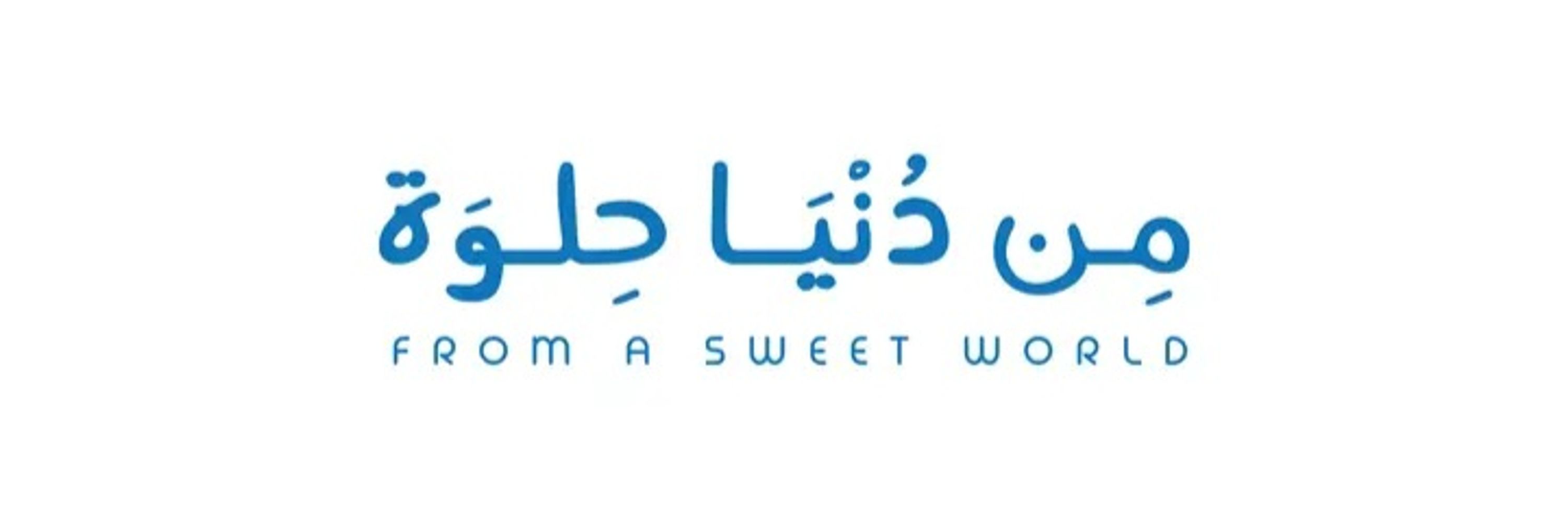 Blaban-ب لبن 