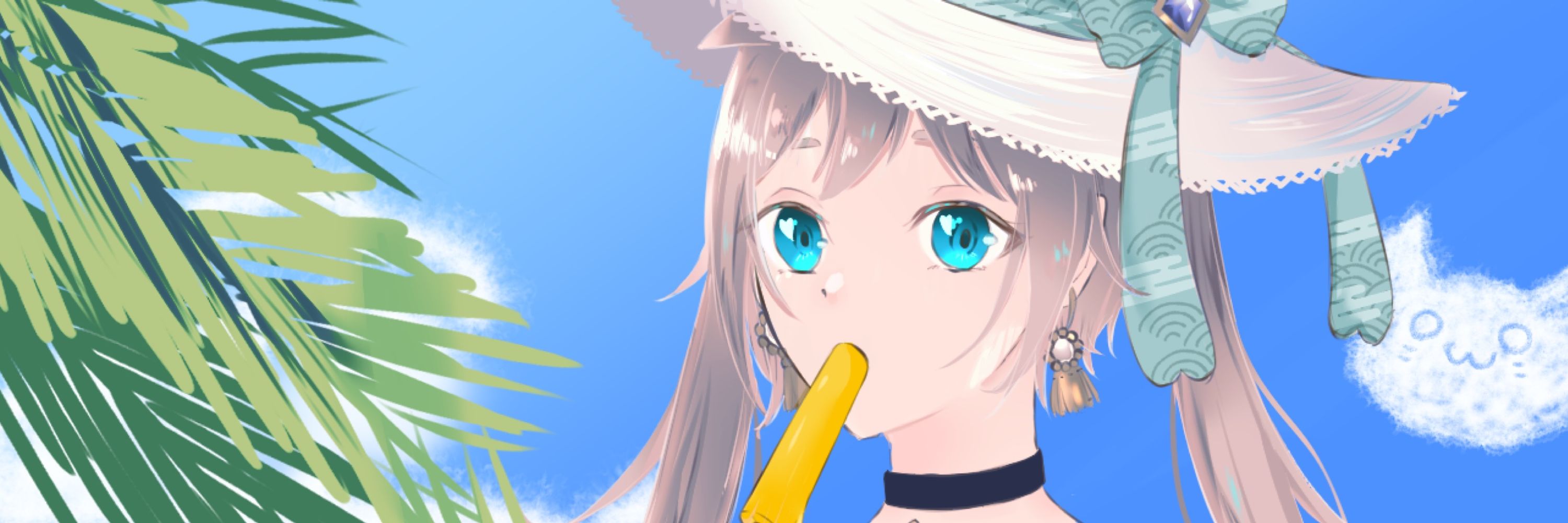 ゆきじるち