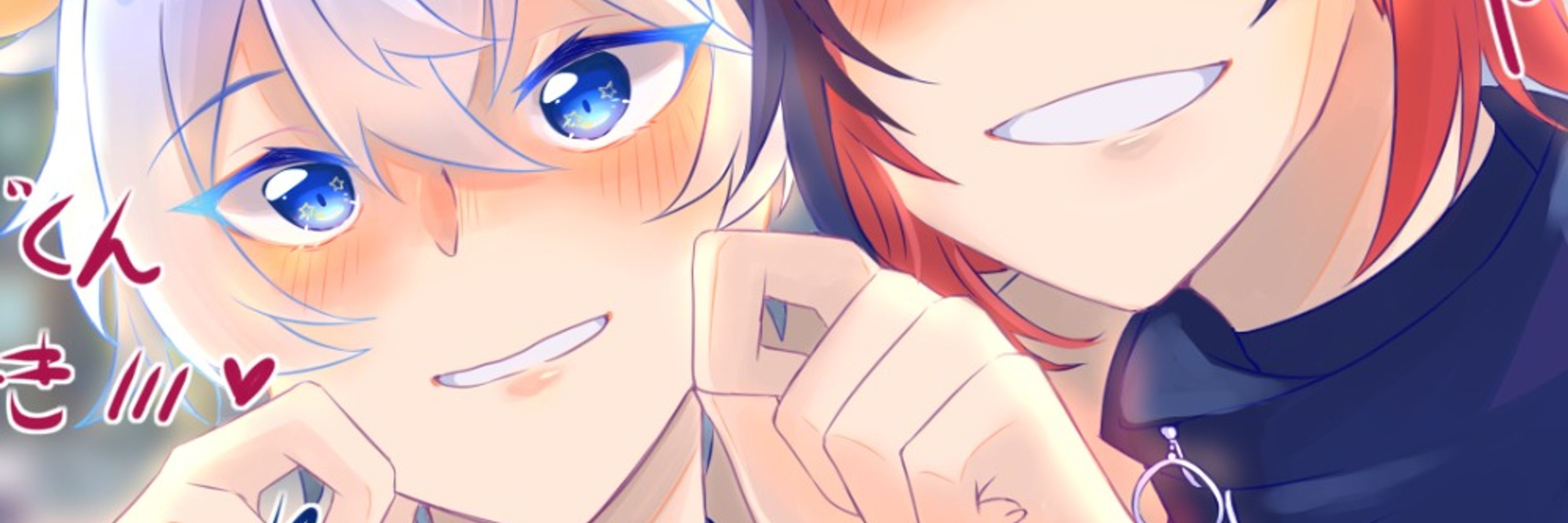 Nez