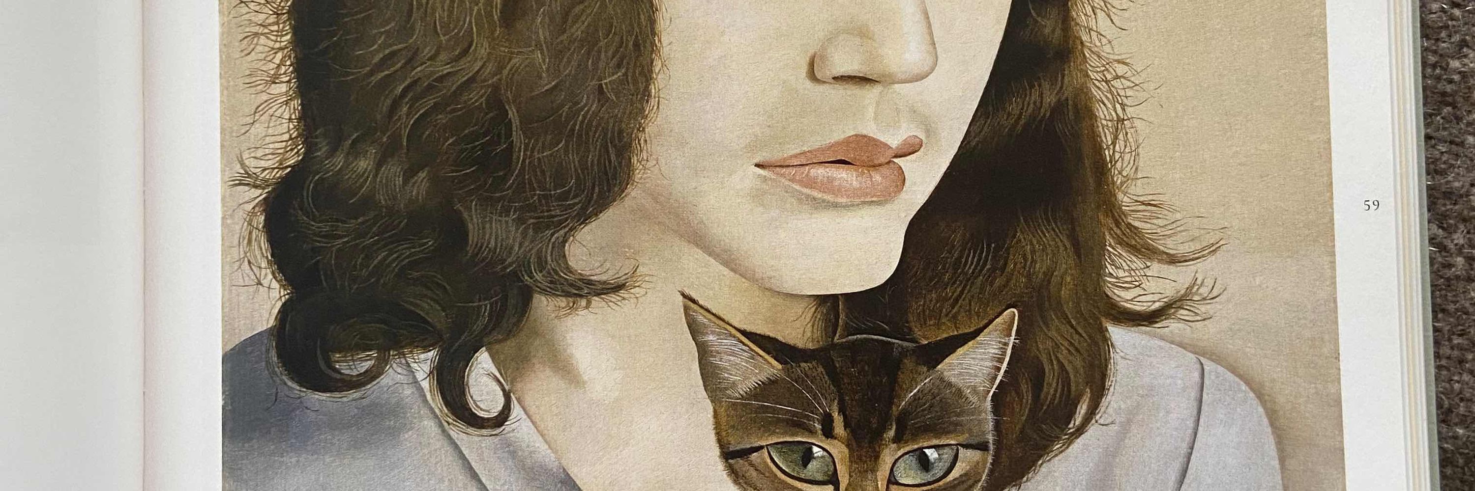 Phoebe Cannard-Higgins