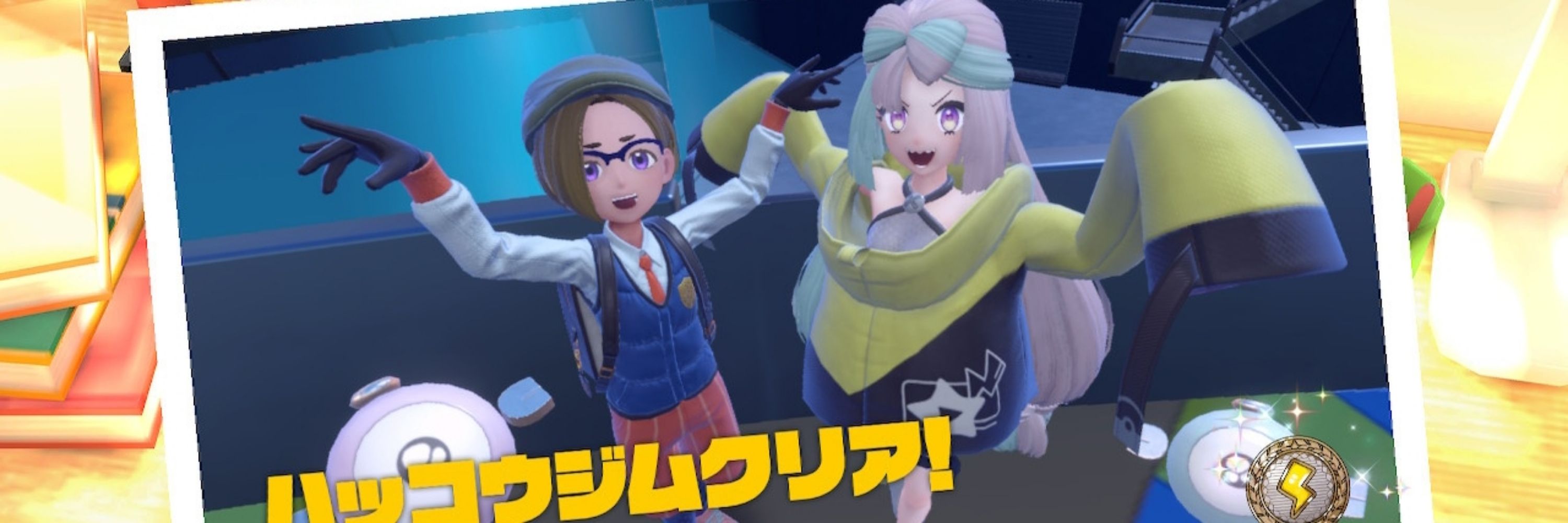 さくらん。