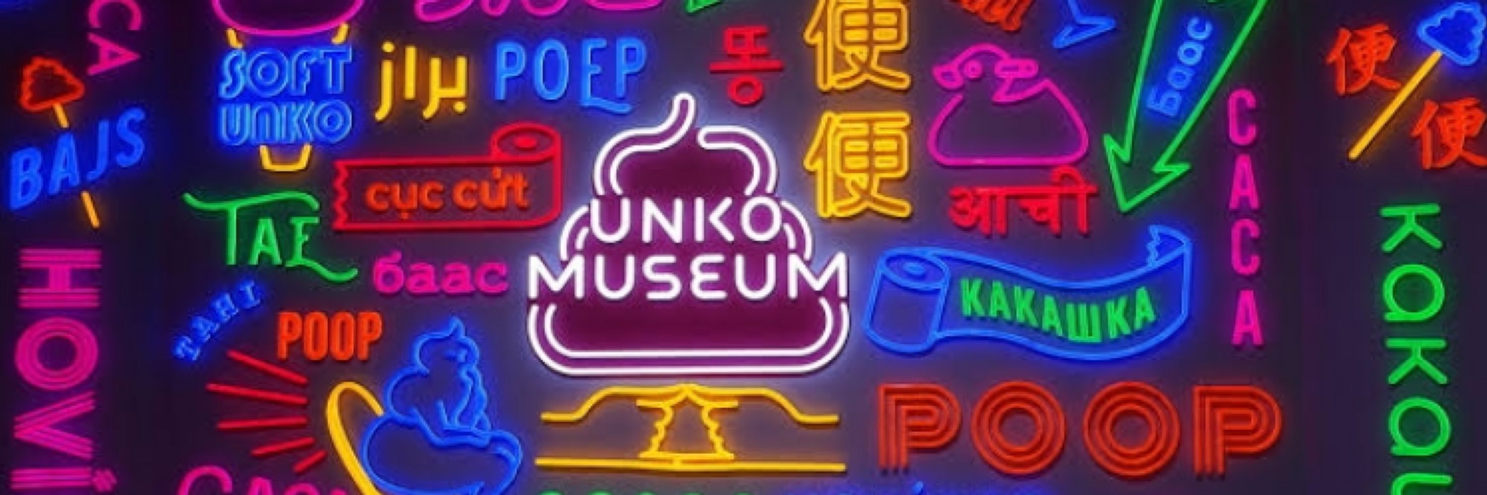 ニトロりっちゅ🧬