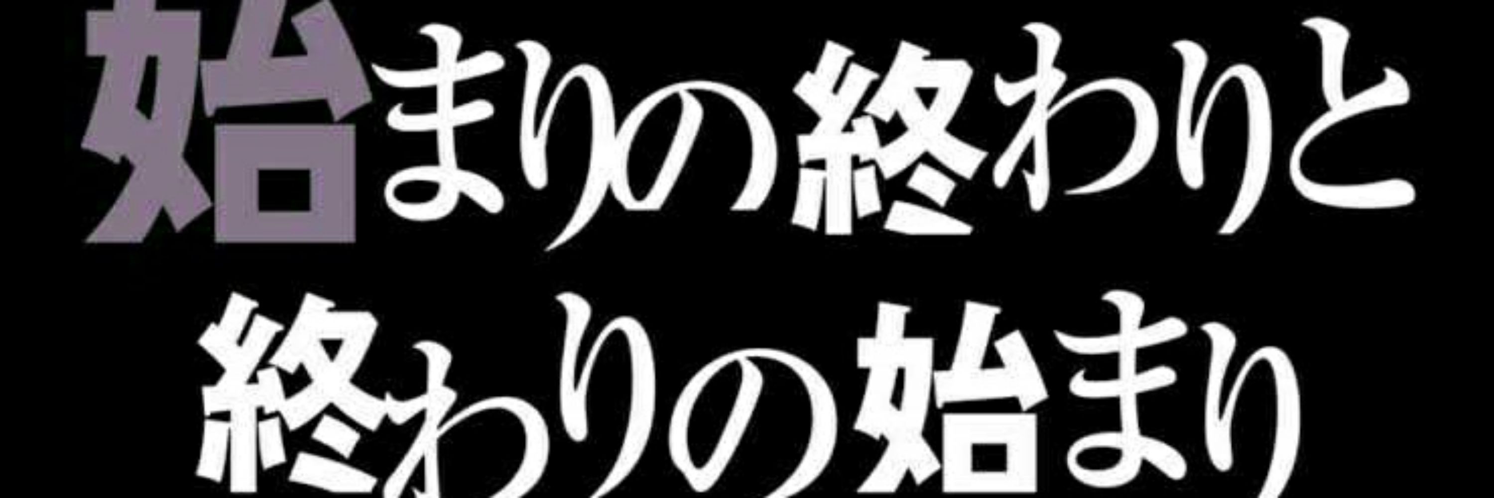 うぃる