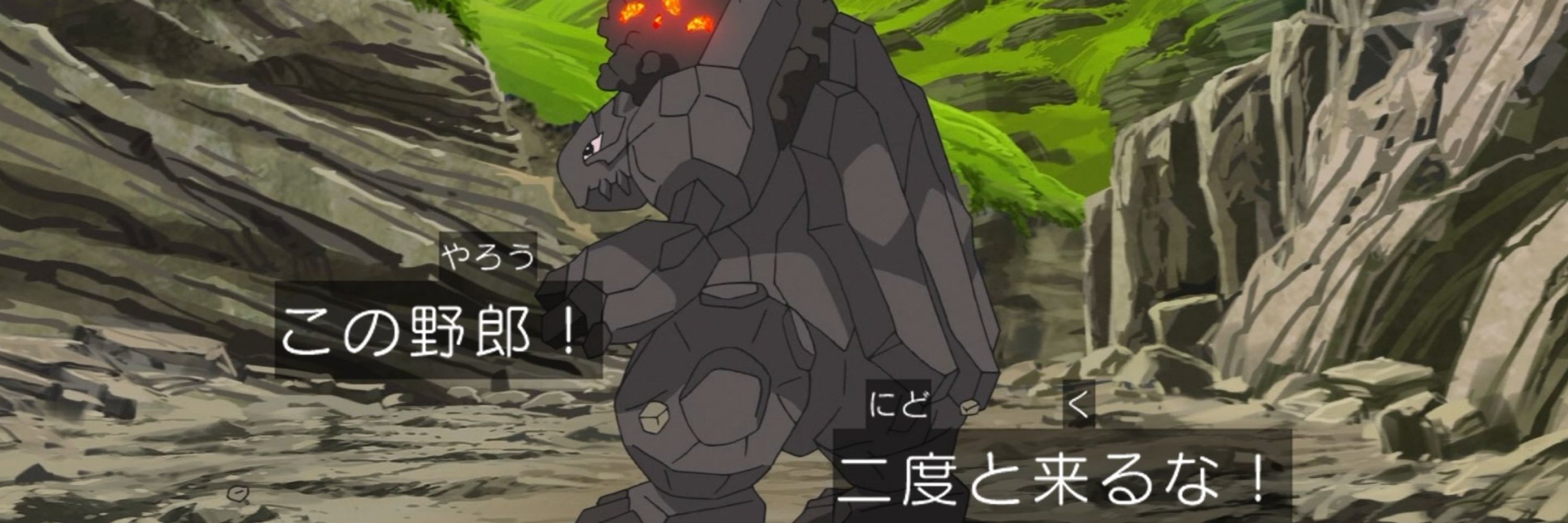 ズキカト