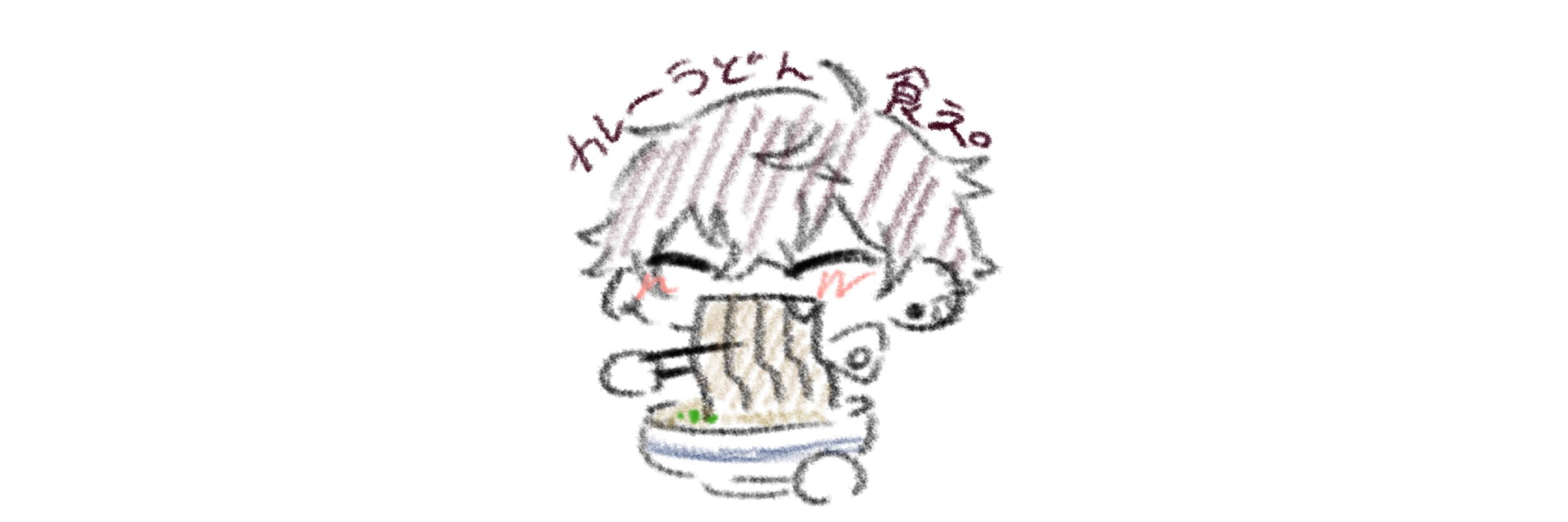 うもく