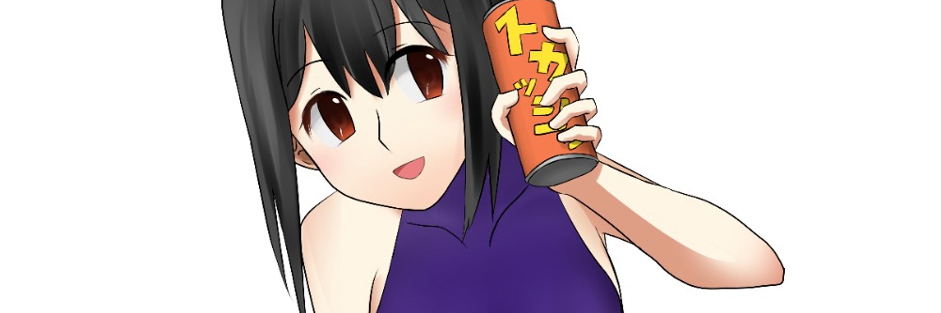 おはる