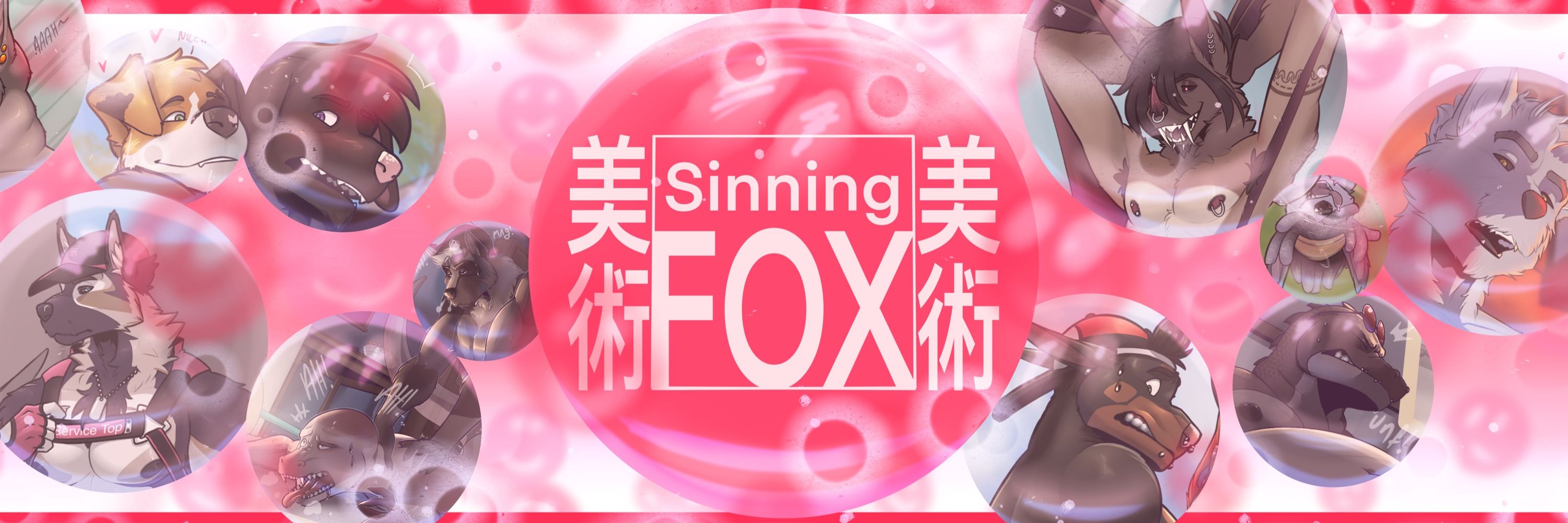 Sin