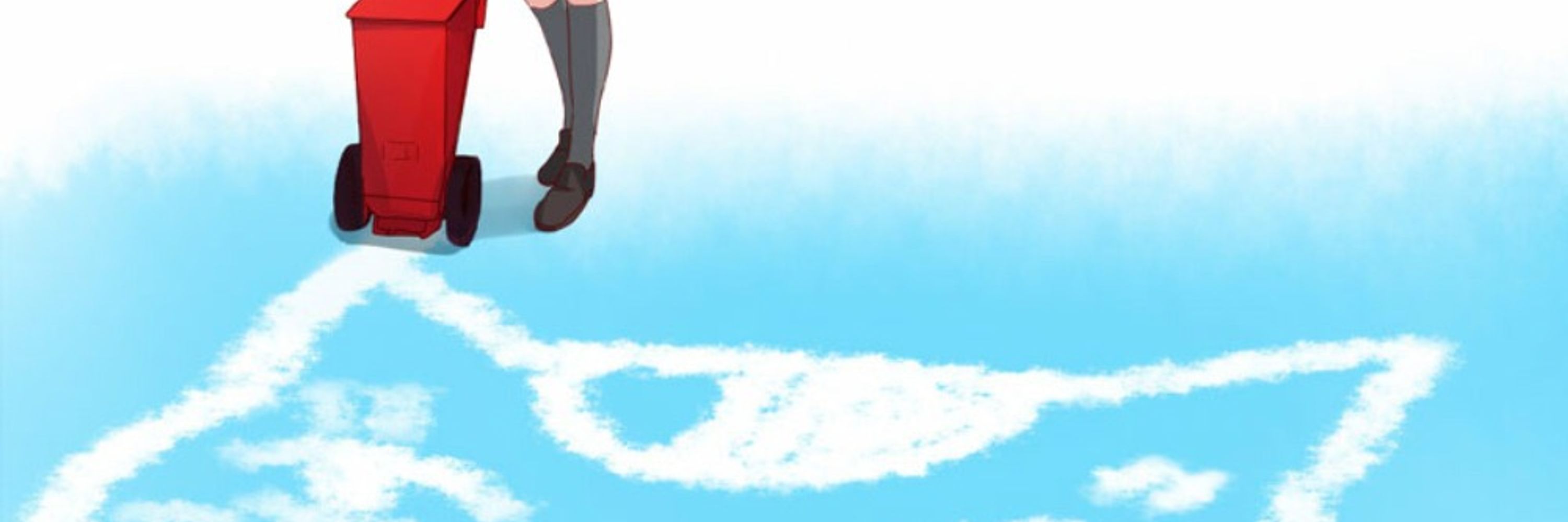宙