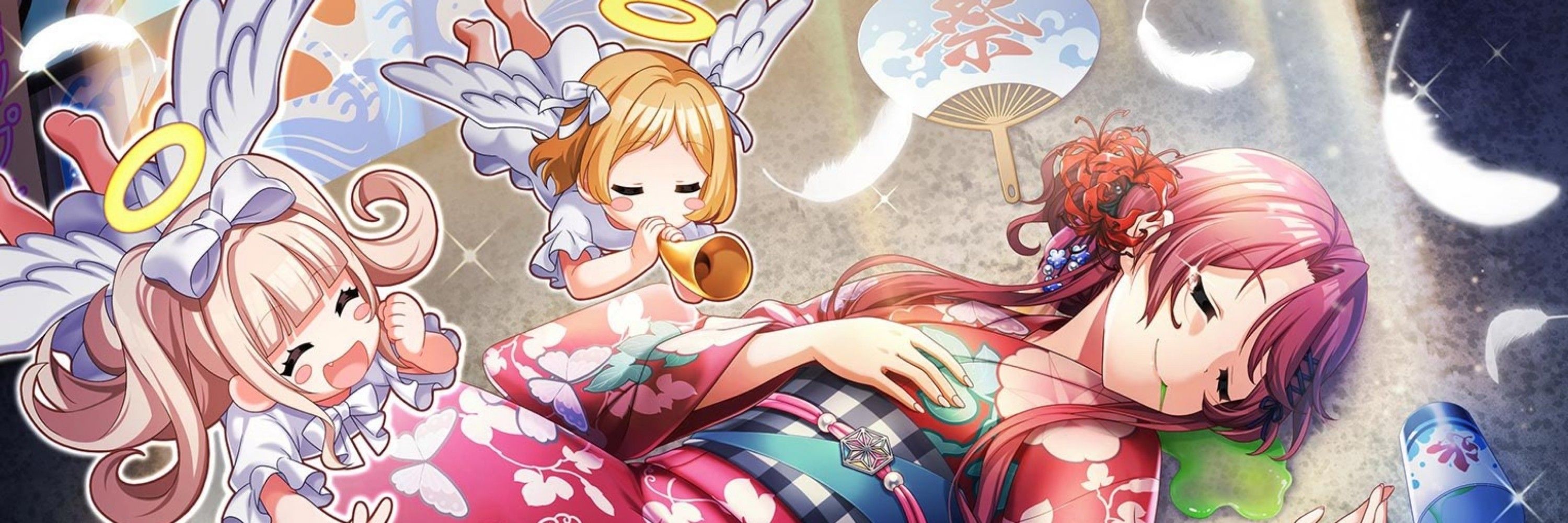 Yuki