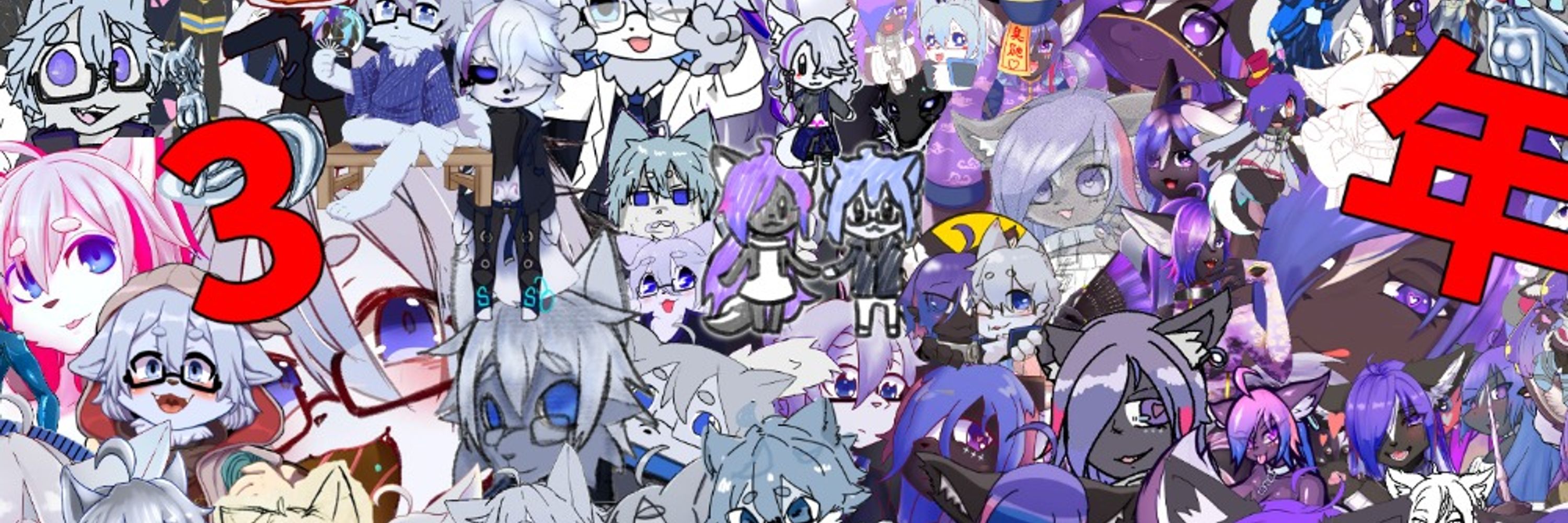 走るデコイsinnto🐺🧪＆ネガシィ🦨💜@ケモノ系Vtuber