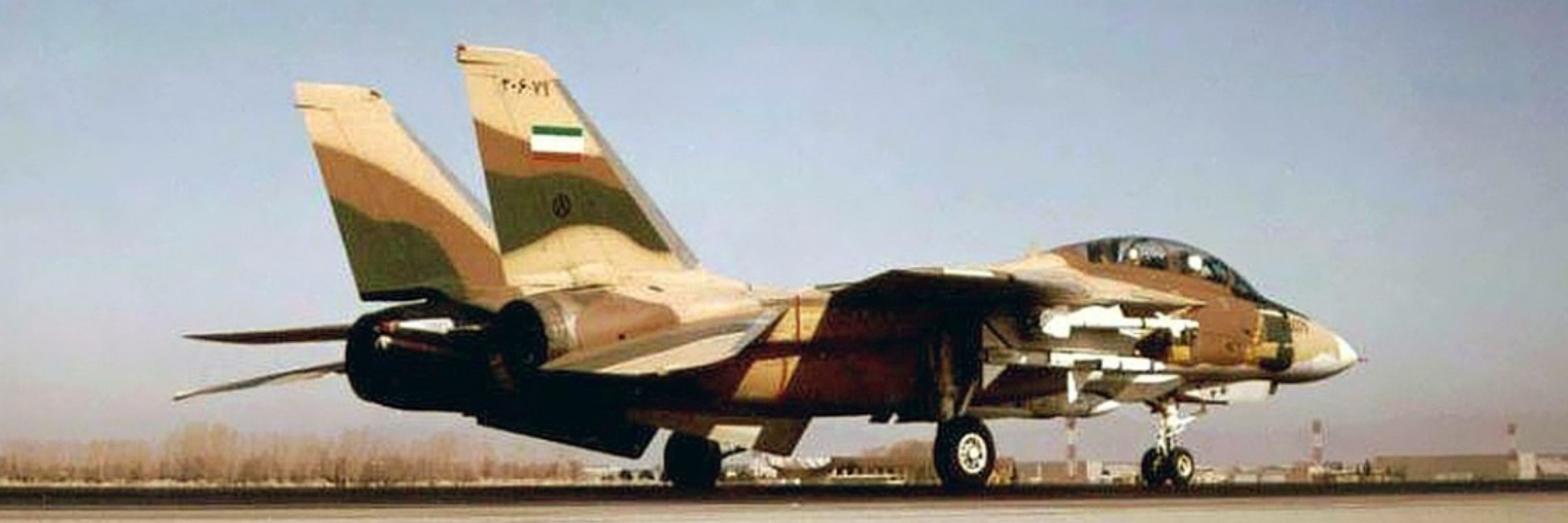 شاید keyumars اینجاست!