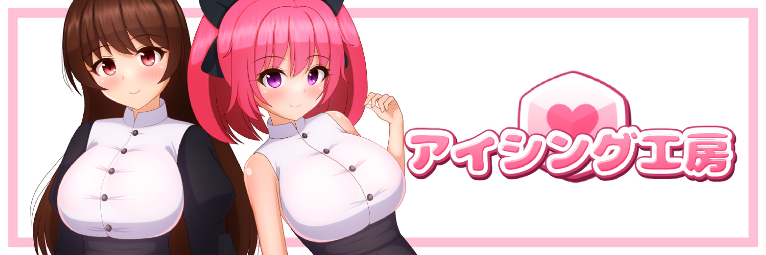 らびん＠アイシング工房