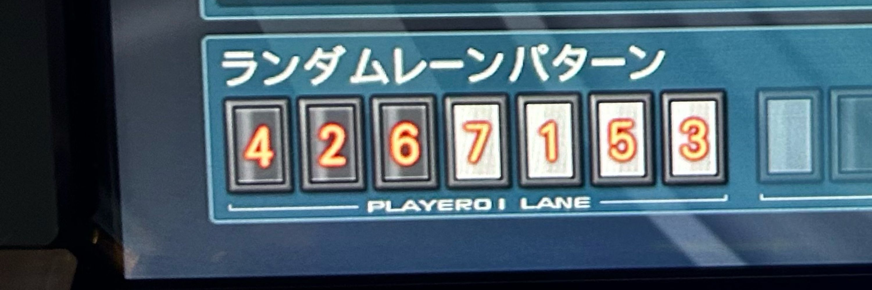 EXED