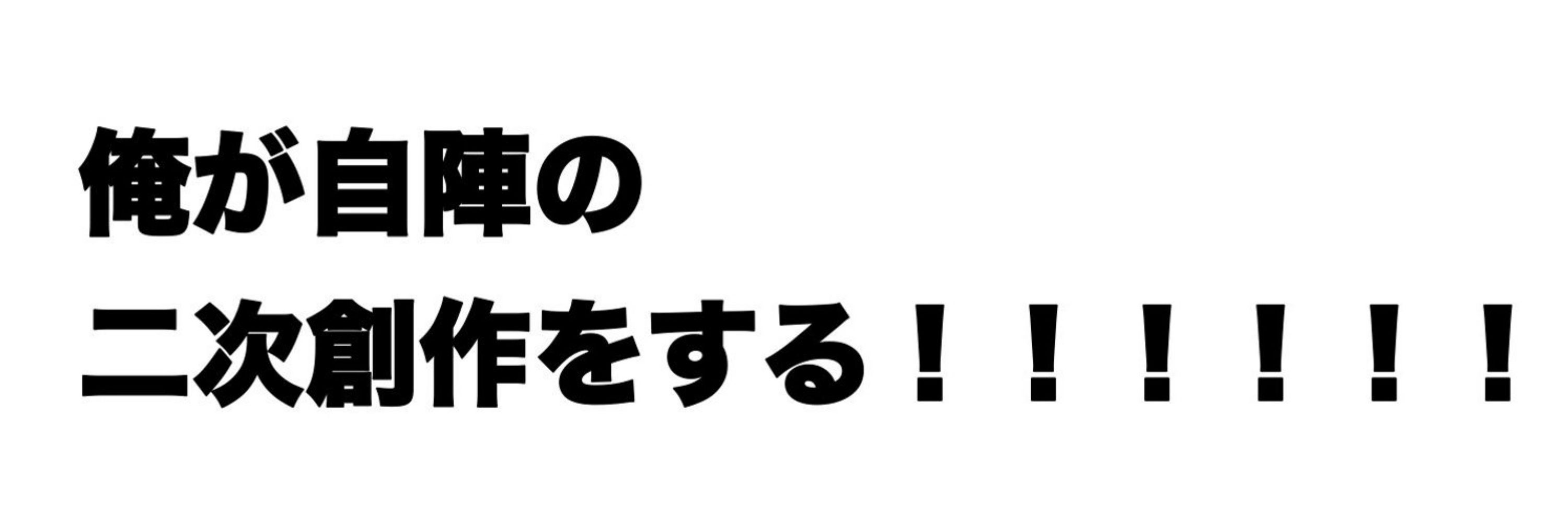 美竹
