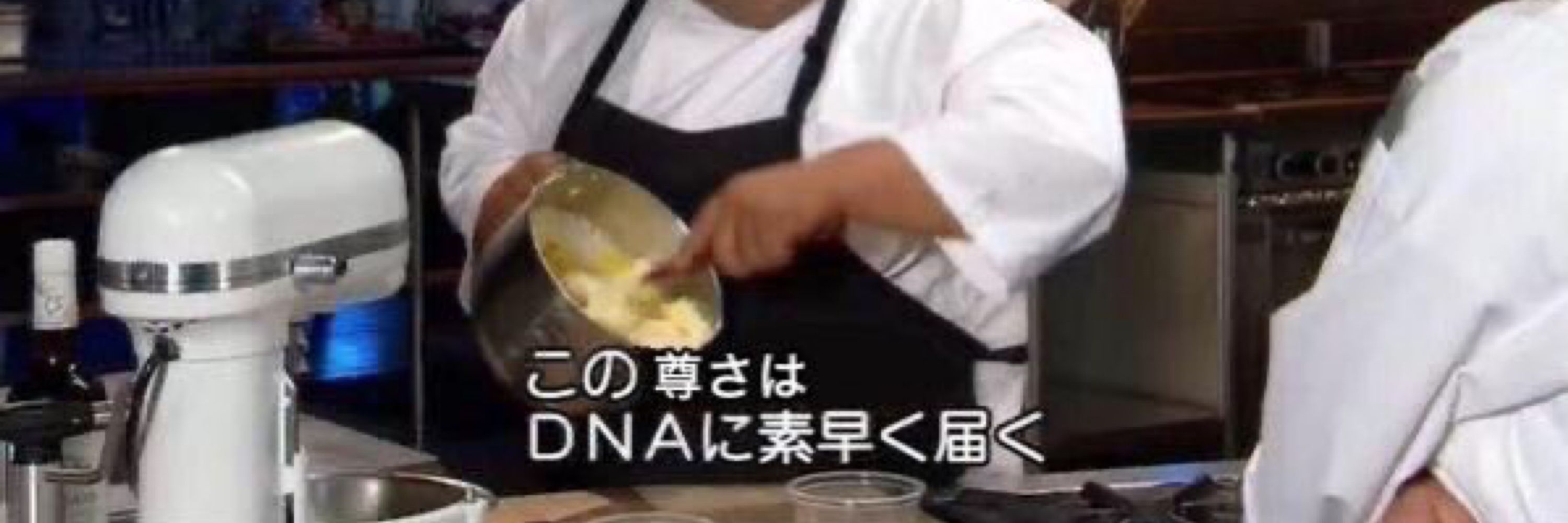押尾