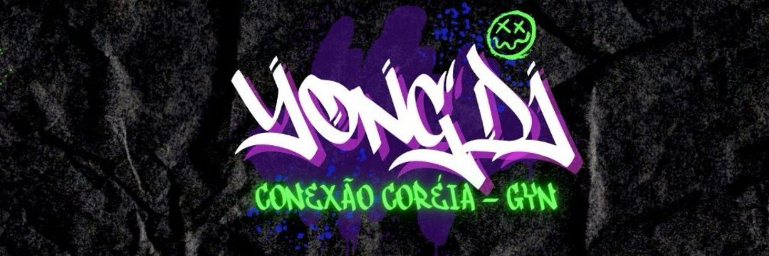 Yong DJ 🇰🇷🔥