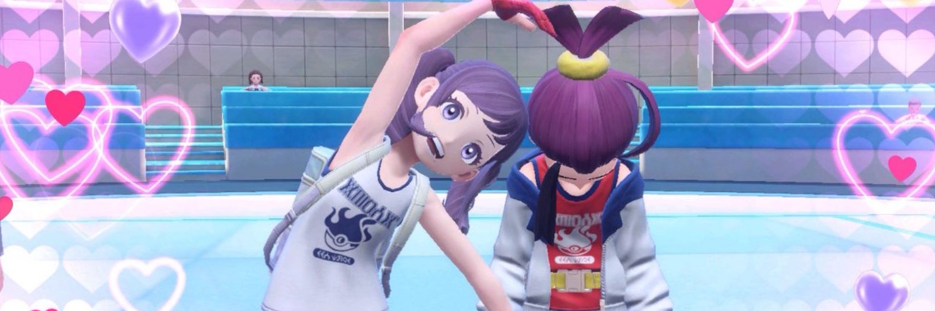 うめ