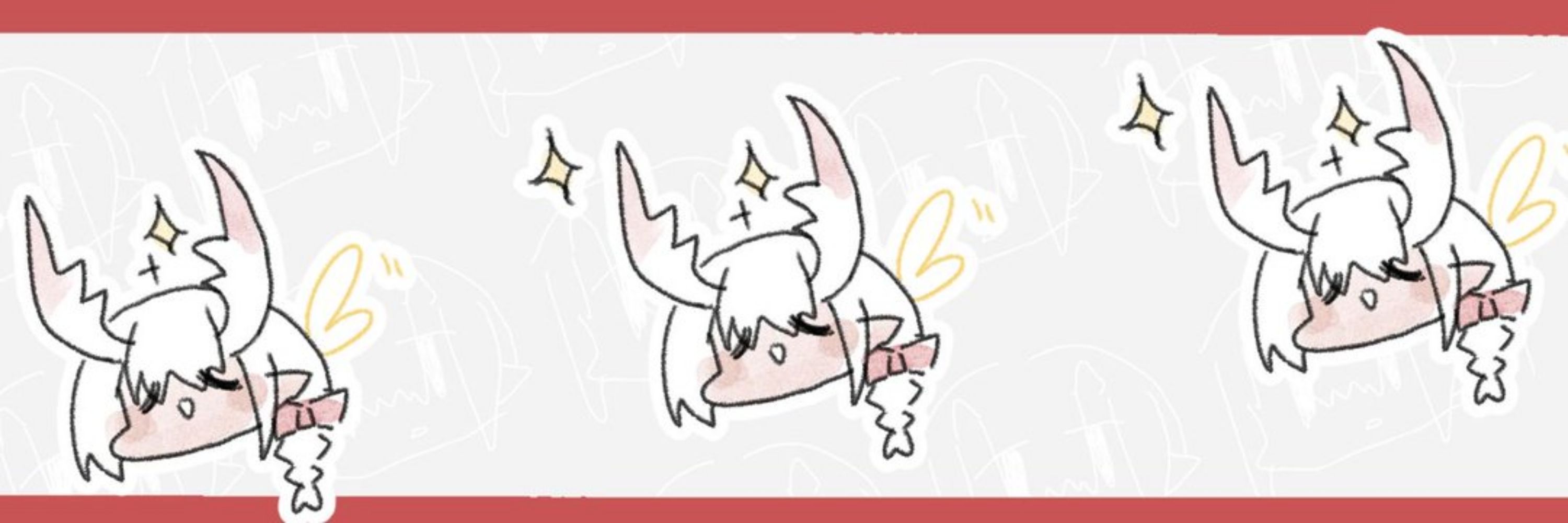 おにのめ