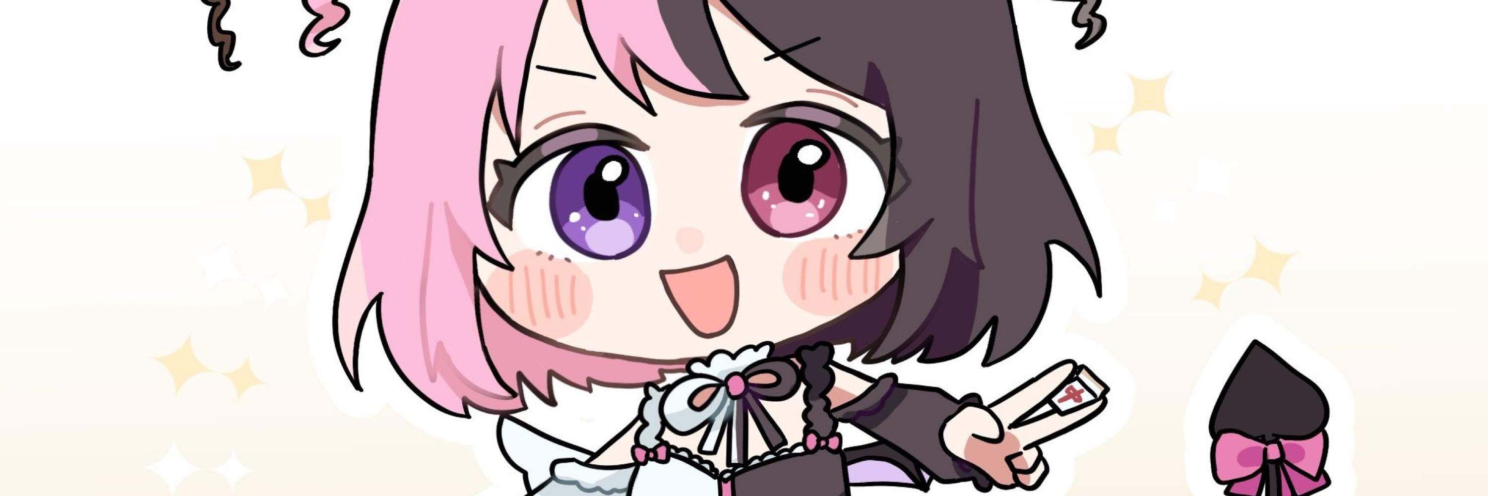 なんやひ@原稿