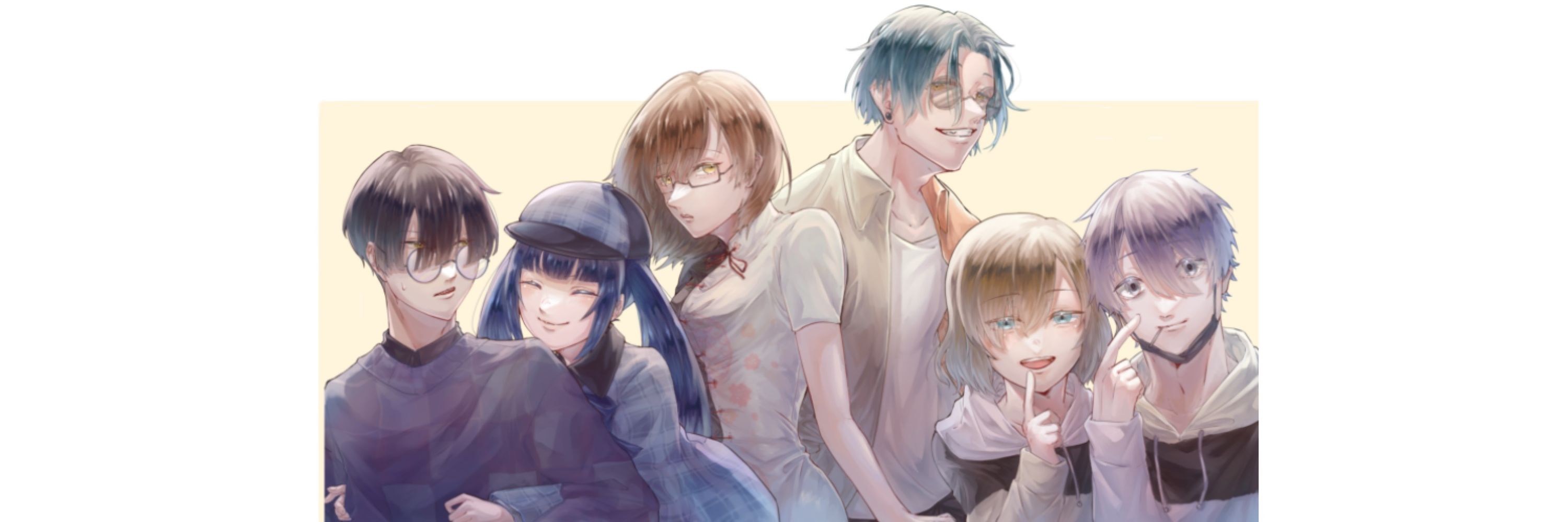 東雲。