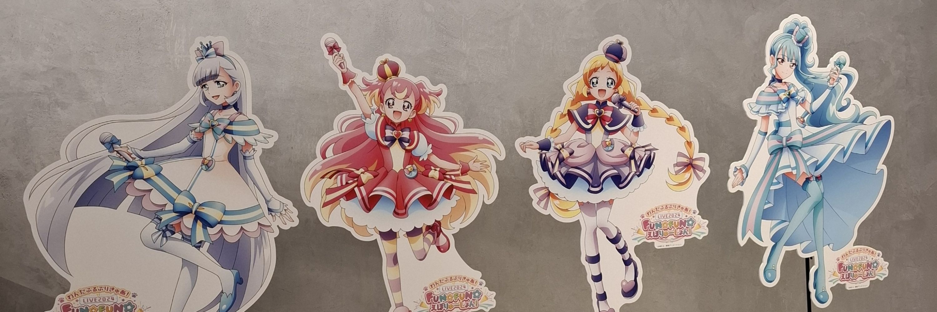 まっどはったぁ