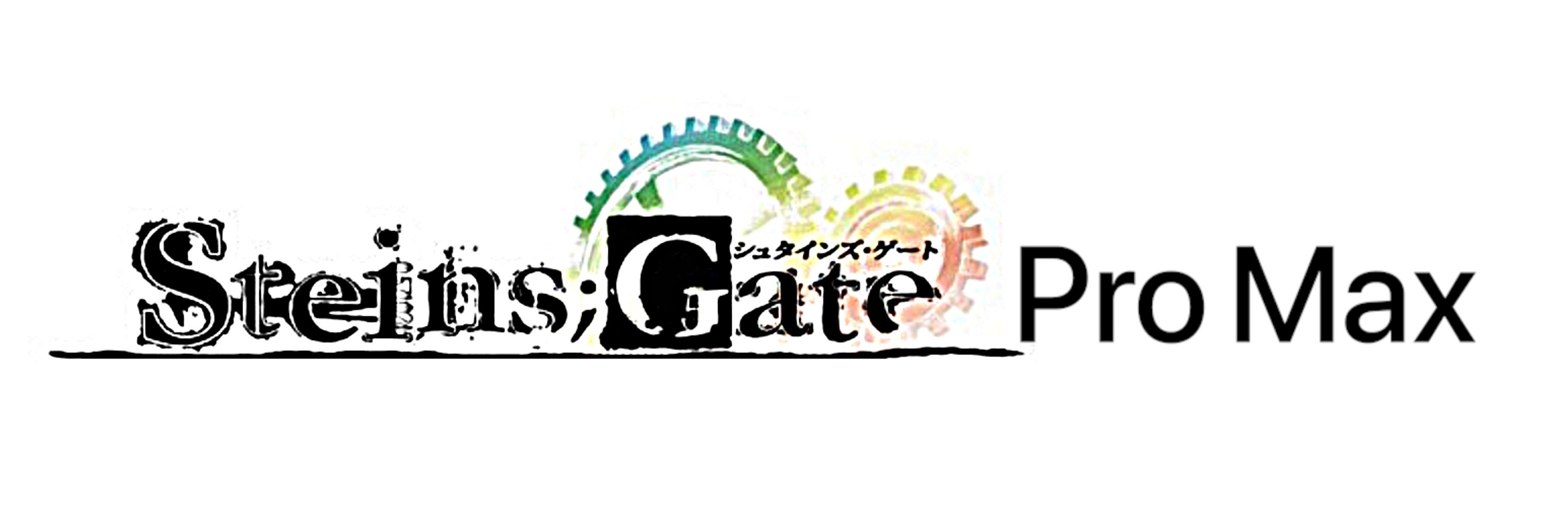 Retanar
