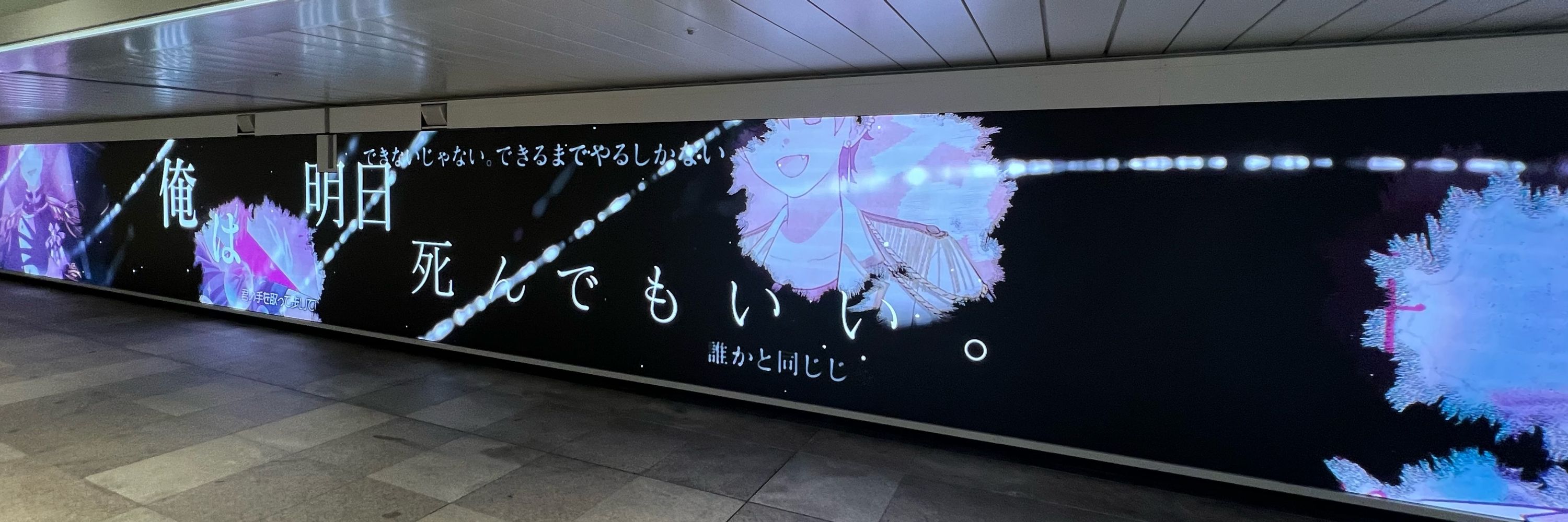 なき者の国の凪優🍣🗝🎩