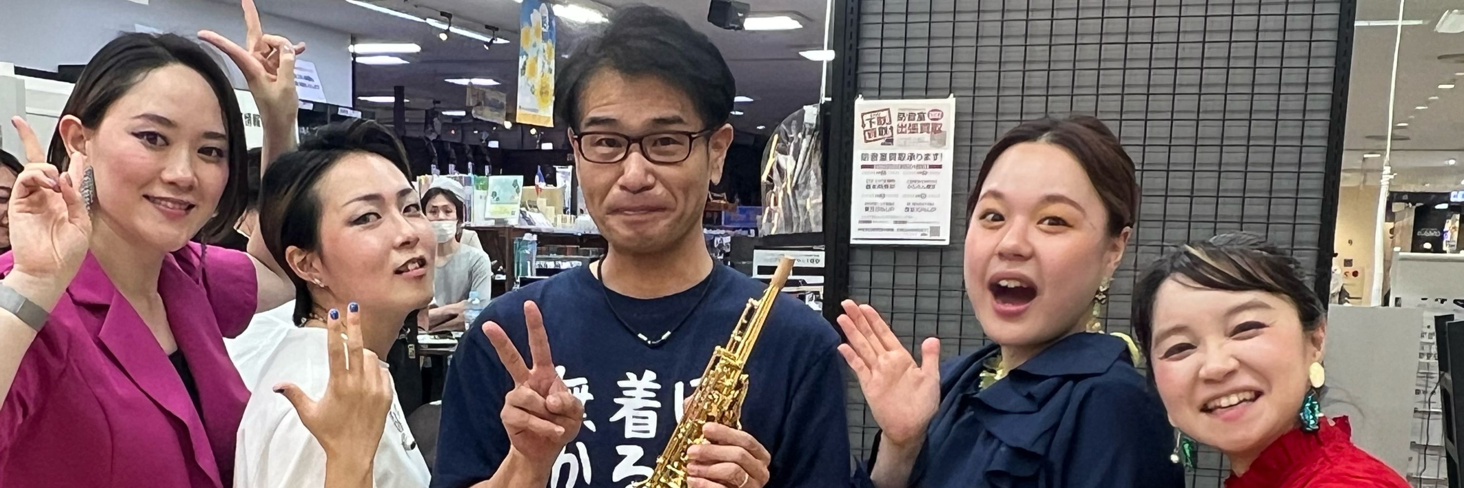 hide-yuki🎷🫛