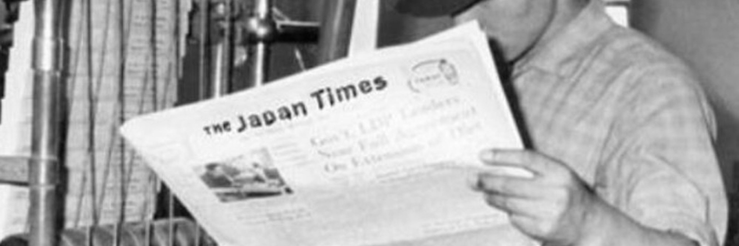 Japan Times Unofficial