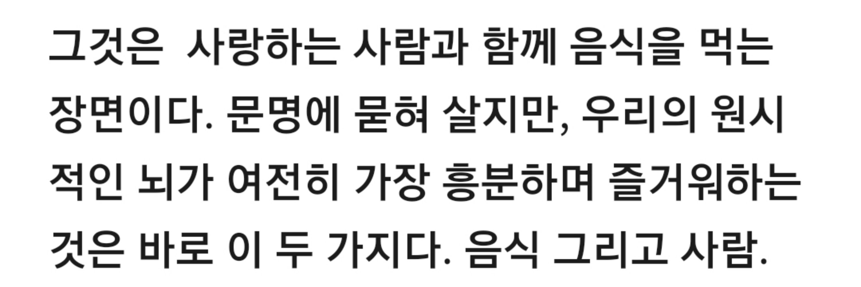 등구장십칠세