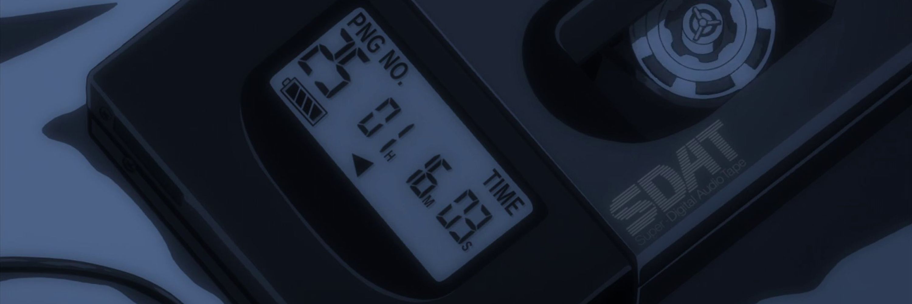 ペンペン