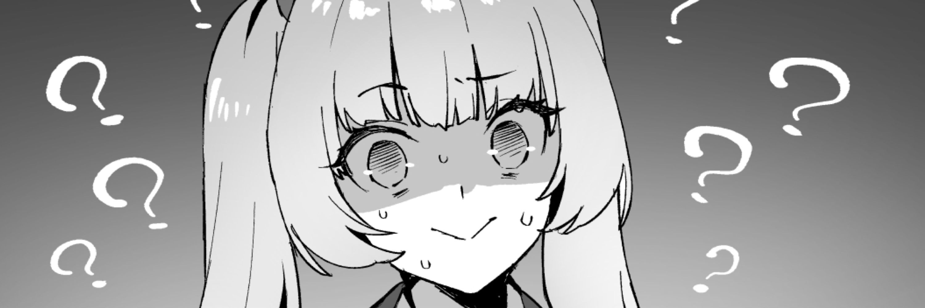 白石定規