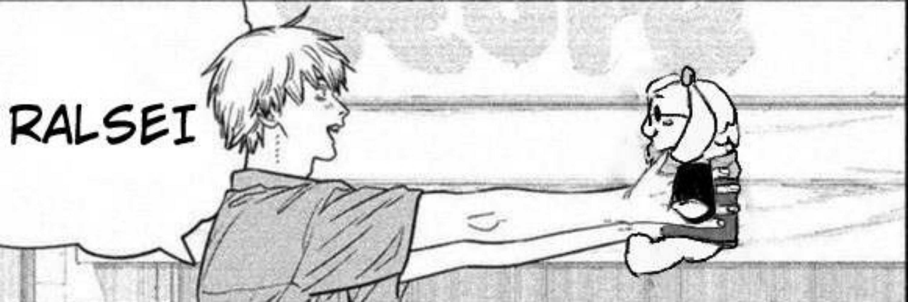 Amon