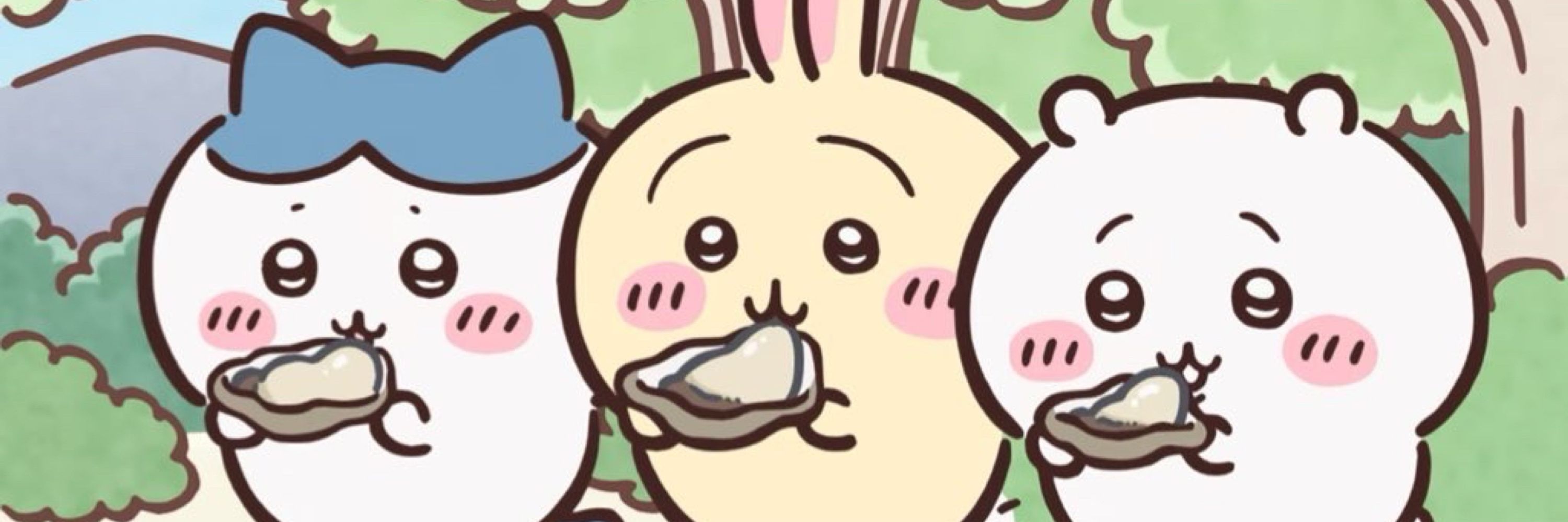 シュプナ
