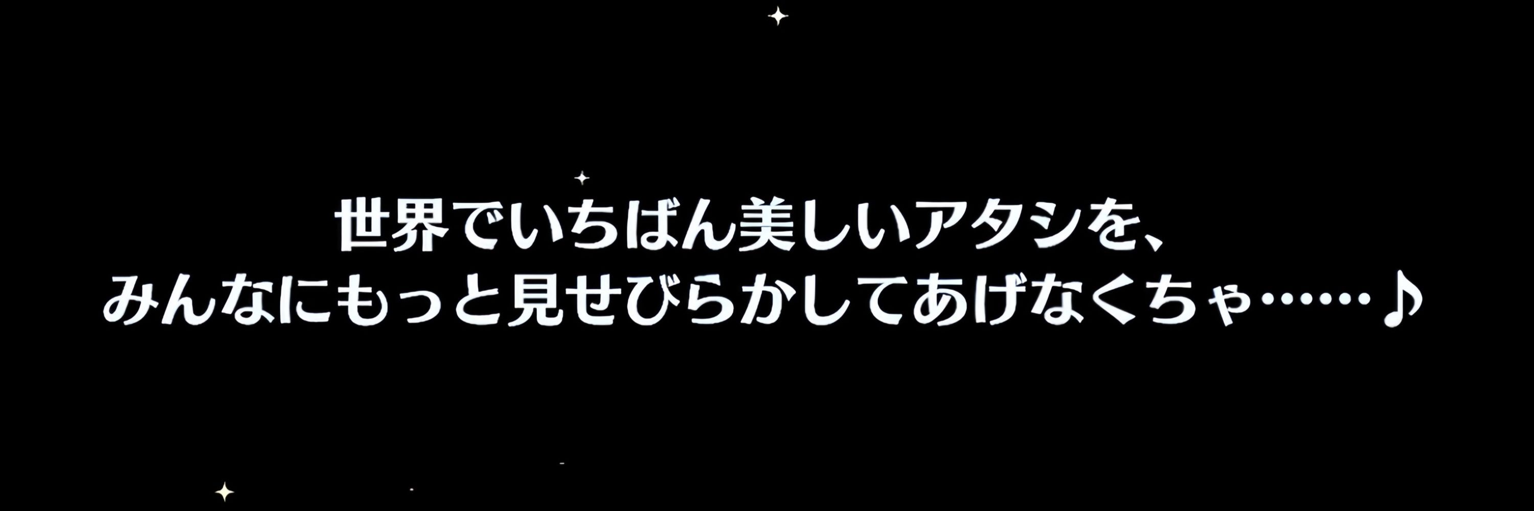 コクト