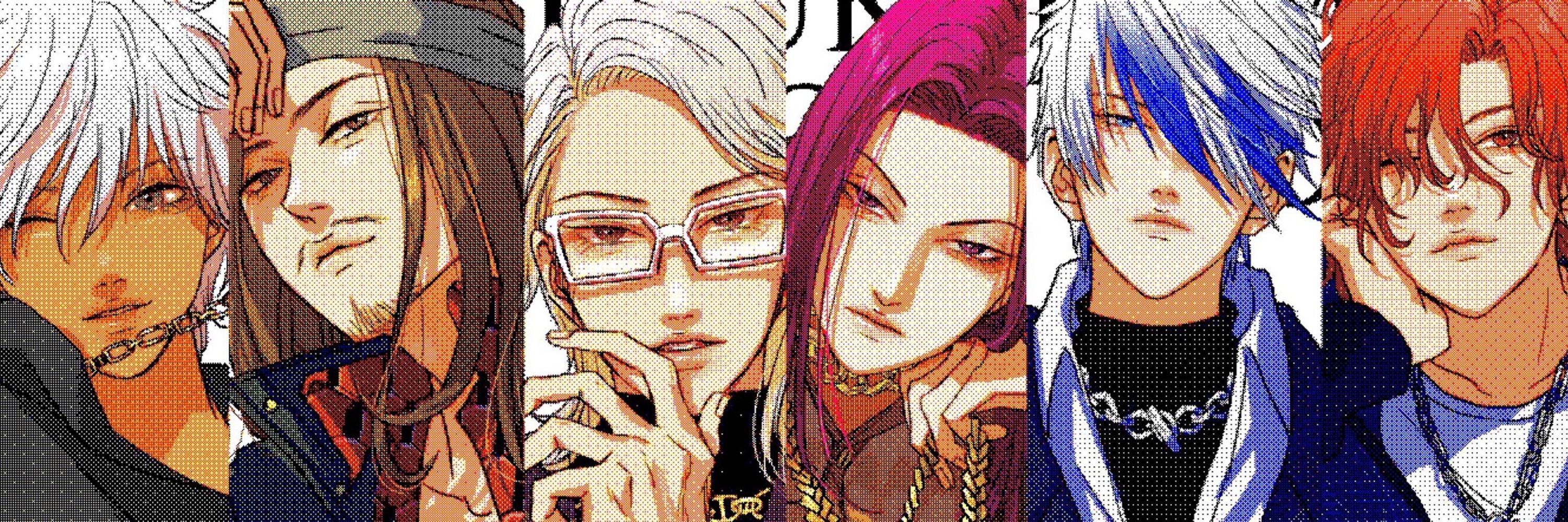 たむ