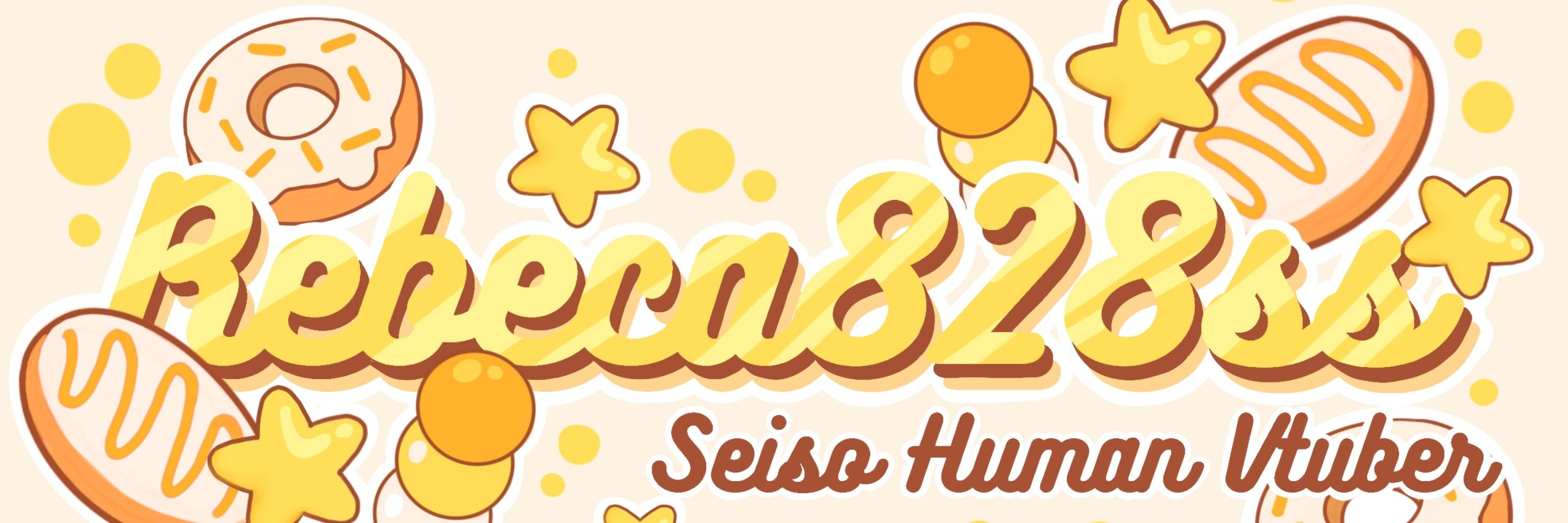 Rebeca 😜 / twitch.tv/rebeca828ss - Vtuber