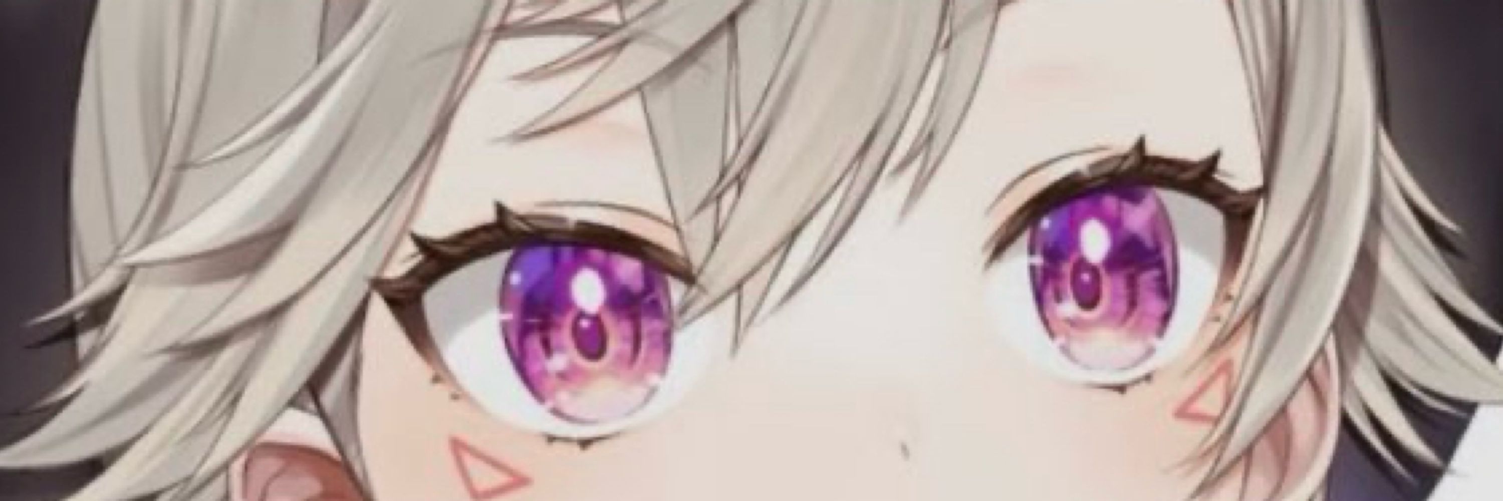 しう