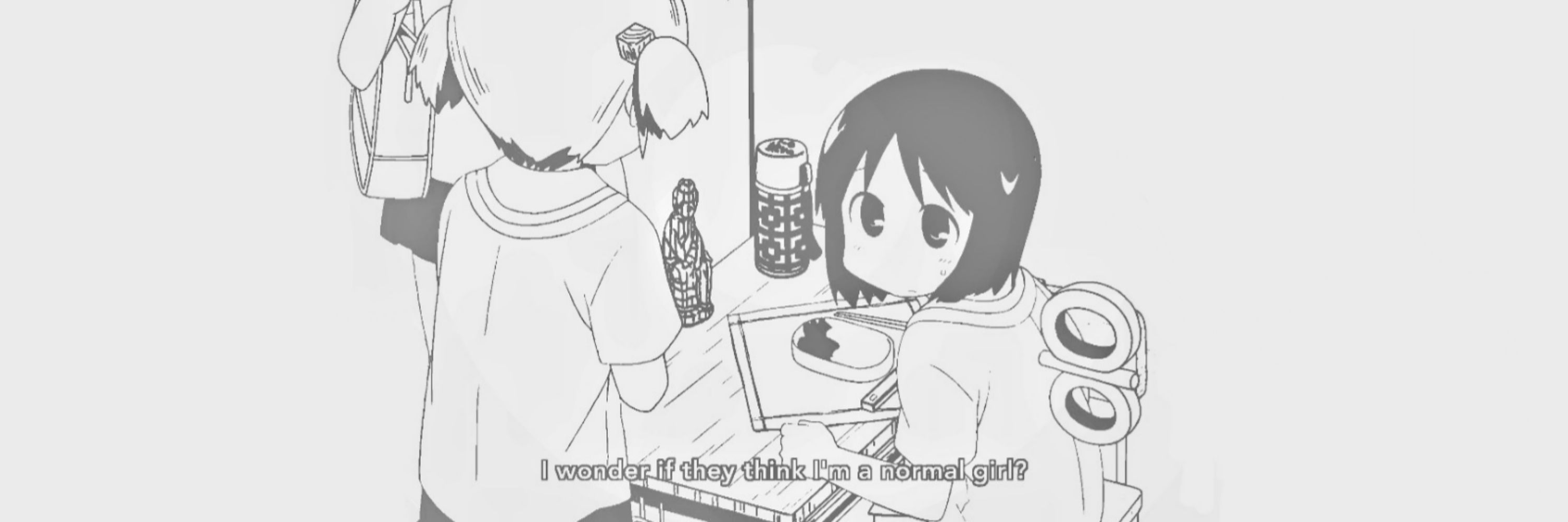 nao