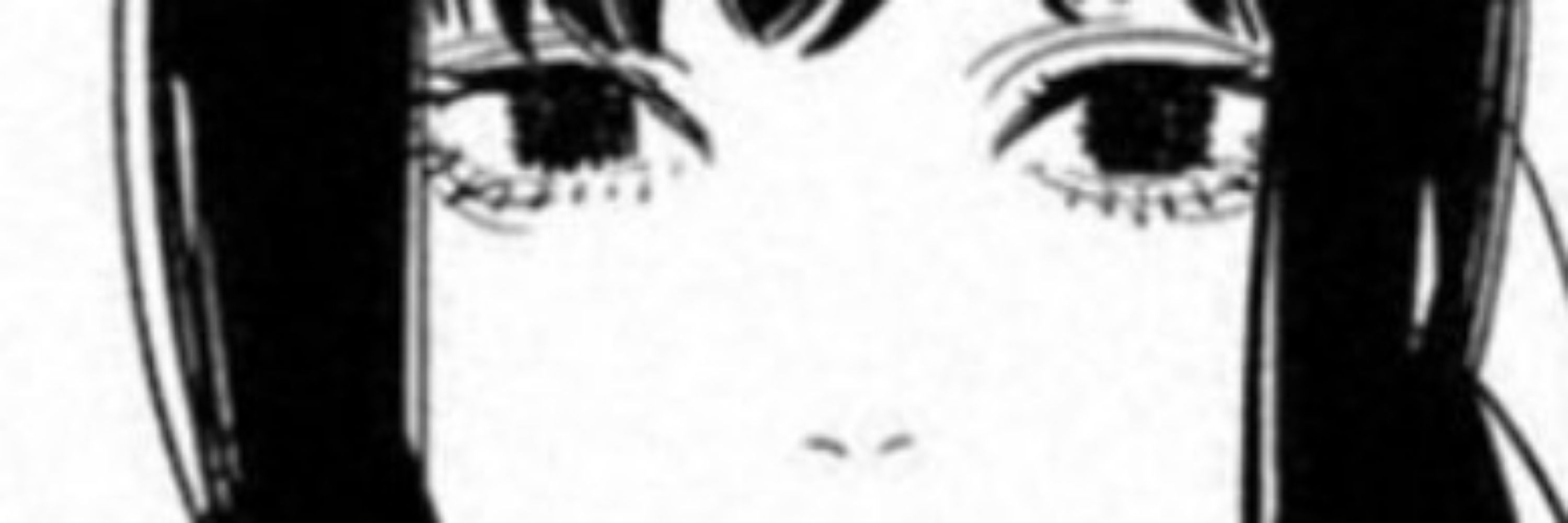 tsunkeido