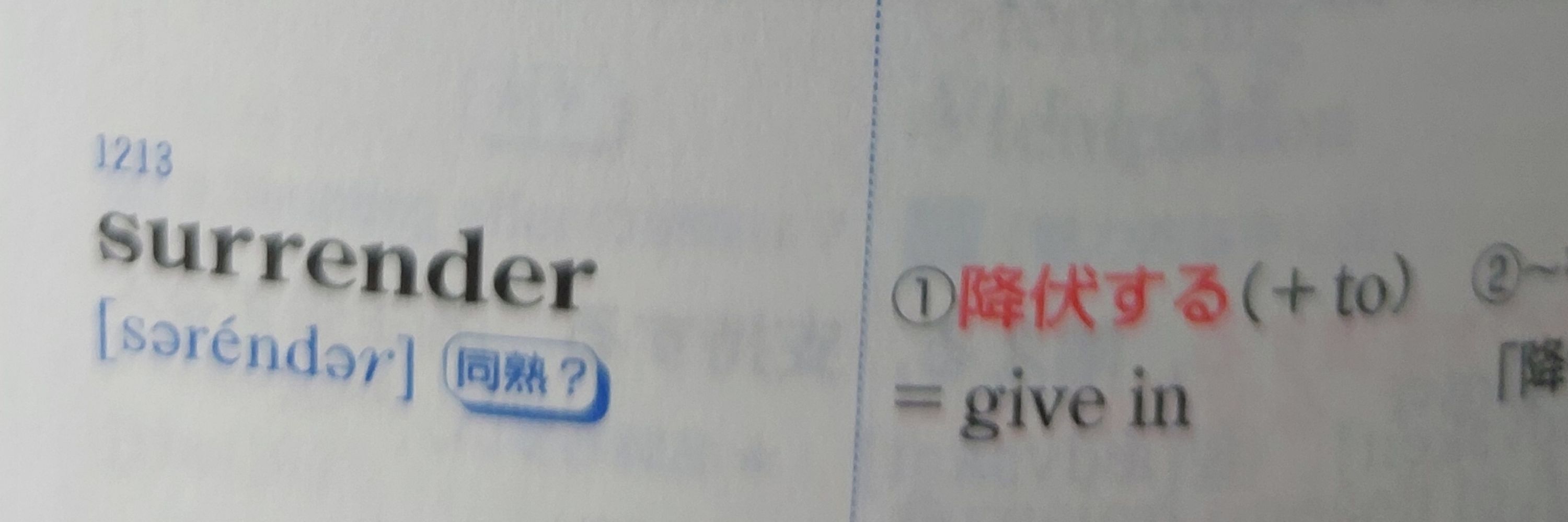 名前なんて無い'ᢦ'